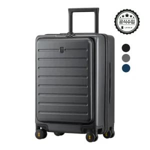 [LEVEL8 한국 공식인증업체] 레벨8 Road Runner 기내용 캐리어 20인치 독일산 마이크론사 폴리카보네이트