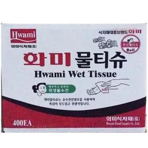 물티슈(화미 400매) 물티슈 물수건 일회용물수건 식당용 업소용