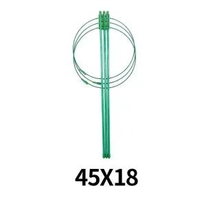 [골드스마일]식물 지지대 원형 울타리 45 x 18 실외 원예식물 지원대