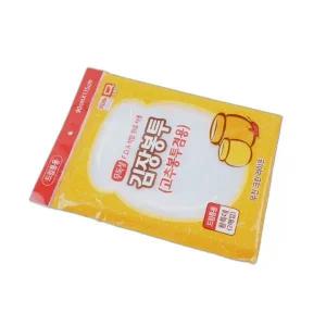 [골드스마일]김장봉투 고추봉투 겸용 2매입 김장용 고춧가루용