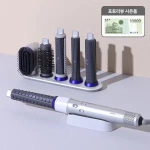 [유닉스]에어샷 랩모션 플라즈마 스타일러 UN-W3971