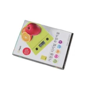 [골드스마일]디지털 주방저울 이유식 계량 미니 전자저울