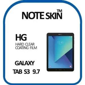삼성 갤럭시탭S3 9.7 고광택 액정보호필름 - 벌크포장 W24C83C