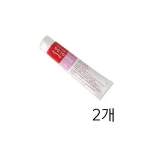 루루그린서질겔 100g 써지젤리 외과용젤리 윤활젤리