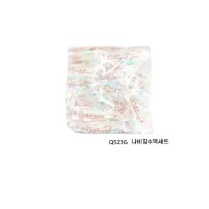 두원메디텍 수액셋트(I.V Set)_DEHP FREE 나비침포함(23G) 판매단위:팩(50개)