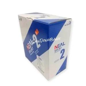 비엘테크 날 스프린트 롤 타입 폴리타입 합성캐스트 기브스 1통