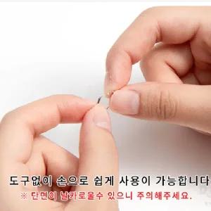 (사이즈 0.7x5mm)오링 50개입 고리 키링연결고리 가방장식만들기 부자재