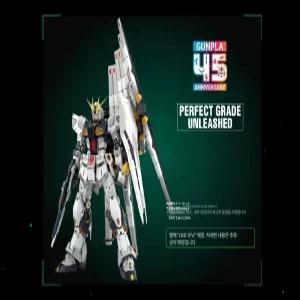 금성여자 PG뉴건담 PG 코팅 다반 키덜트피규어