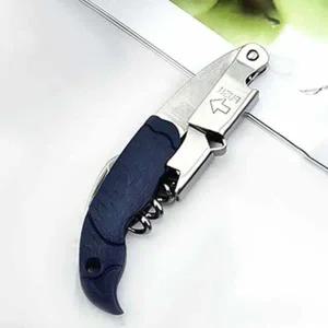 [골드스마일]다용도 멀티 와인오프너 병따개 예쁜 디자인 오프너