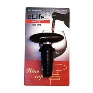 [골드스마일]와인병 마개 캔 오프너 다용도 와인마개 색상별