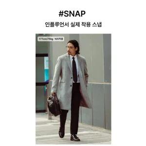 [STCO]캐시미어 울 체스터 싱글 코트_그레