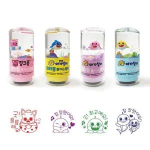 랜덤 토이스탬프 워터볼