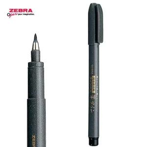 사인펜 붓펜 WF1 10개 세필 1다스 감각의