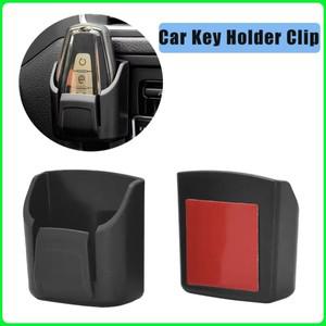 자동차 키 홀더 클립 내부 수납함 대시보드 정리함 접착식 마운트 카드 걸이 범용