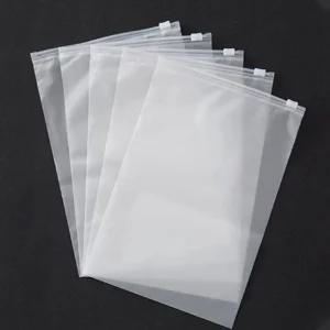 여행용지퍼백 캐리어정리 방수 투명파우치 28x40cm 지퍼백 여행용지퍼백