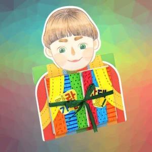 초등생 안전교육 따라가면안돼요 북아트 유치원교구 미술교구