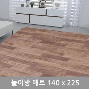 우드 놀이방매트 140x225 놀이방매트 홈매트 PVC매트 거실매트 베란다매트