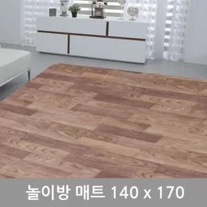 우드 놀이방매트 140x170 놀이방매트 홈매트 PVC매트 거실매트 베란다매트