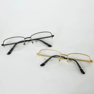 /아도라하우스 얇은 티타늄 고급 패션 안경테 (블루라이트X)_8244