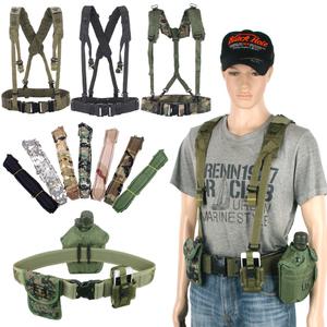 M 국산 고급 X반도 Y반도 군용반도 종합모음 수통 탄띠 파우치