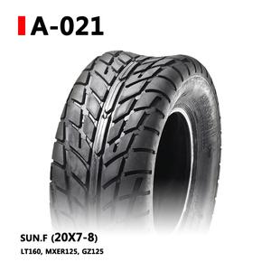 [ATV오프로드타이어]A021 20X7-8 LT160 올코트50 100 MXER125 스포츠맨90 그리즐리125 Z450