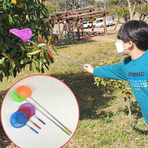 안테나 접이식 잠자리채 곤충채집기 곤충채 매미채 (WFHOWCP)