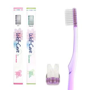 교정용 칫솔 9개 치과용 이중미세모 치아교정 미세모 어금니칫솔