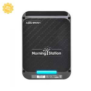 하이패스 무선 단말기 모닝스테이션 U-H70+ 건전지 교환방식