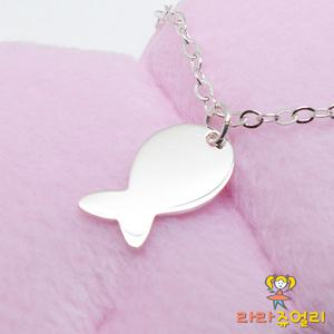 [라라쥬얼리]물고기 실버 미아방지 아기 목걸이팔찌