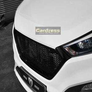 엠엔에스 M&S 올뉴투싼TL 그릴(무도색/FRP)