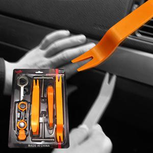 자동차리무버세트 카오디오 네비 블랙박스 차량용품 차량튜닝 차량용 헤라 내장재 오리발공구