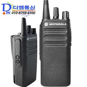 XiR-C1200 모토로라 디지털 무전기 업무 산업용