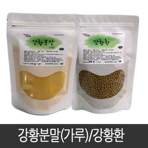 다온약초 강황환 강황분말