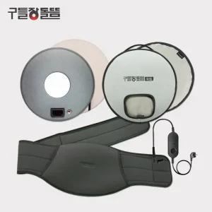 생명사랑 구들장돌뜸 STONE 스톤세트(복대포함) 배 복부 허리 전기 온열찜질기 찜질팩