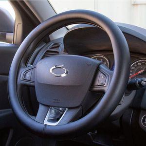 아르누보 코발트 가죽 핸들커버 전차종 공용 사계절용 자동차핸들커버