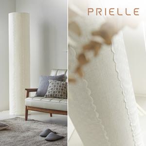 레아 레이스 스판 에어컨커버(삼성,LG 멀티형)