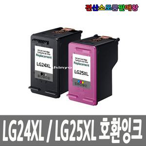 호환 LG24 LG25 LIP2210S2K LIP2210S2P LIP2210