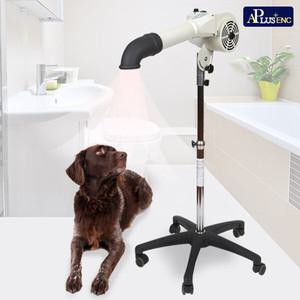 [에이플러스] 스탠드 애견드라이기 APST2031 [애완용품]