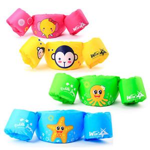 윈스타 유아동 퍼들점퍼/아동 구명조끼