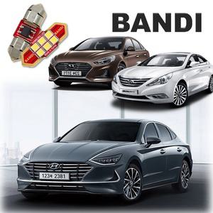 반디LED (쏘나타DN8/LF/YF/NF쏘나타) 전용 차량용LED실내등