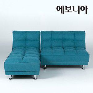 [에보니아] 카우치 소파베드 인조가죽 패브릭 / 각도조절 등받이조절 쇼파베드