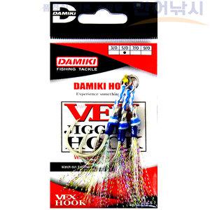 다미끼 벡스 지깅훅 어시스트훅 일반 어필 틴셀 바늘