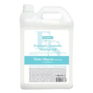 에스테소피 아로마틱 마사지 오일 화이트 미네랄 5L