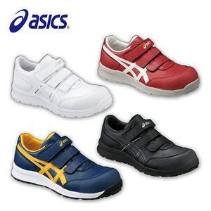 아식스 안전화 작업화 FCP301