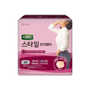 디펜드 스타일언더웨어 여성슬림 대형 36매 9매X4팩 성인용기저귀 팬티형 기저귀