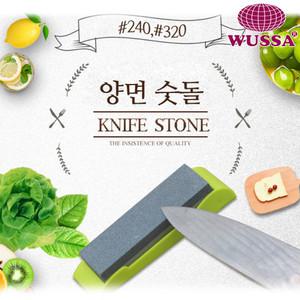 양면 숫돌 칼갈이 야스리 식도 과도 회칼 연마석 숯돌 받침대 포함