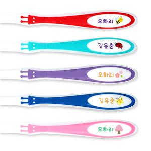 미소덴탈 기린네임칫솔12개 어린이 아동 유아칫솔 어린이집 유치원 치과