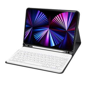 아이패드 프로 케이스7세대 M3 M4 M2 6세대 5세대 4세대 3세대 11인치 에어6 에어5  7/8/9세대 블루투스 키보드