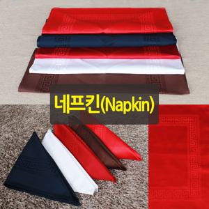 면네프킨 냅킨 바리스타 호텔 중화 레스토랑