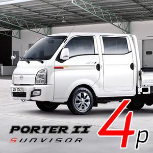 국산정품 포터2 더블캡 스모그 썬바이저 몰딩 차량용 햇빛가리개 윈도우썬바이져